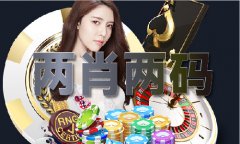 澳门购物清单一览表_澳门购物清单一览表app下载