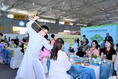 第十四届四川茶博会正在成都揭幕