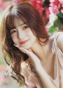 <b>操逼的视频一级二级（中国）iosAndroid通用版APP最</b>